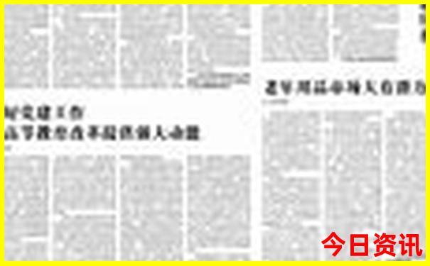 自驾游内蒙古旅游攻略必玩的景点