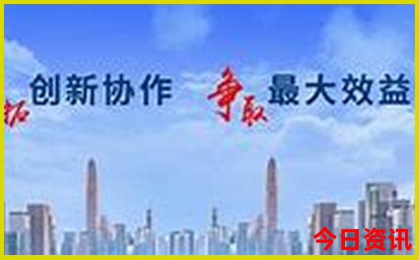 中国哪的美女最多