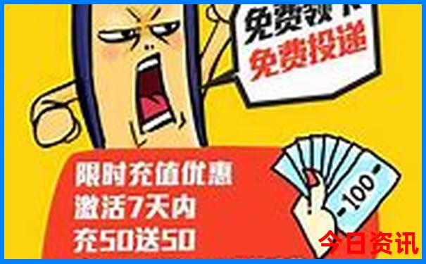抚远旅游景点分布图